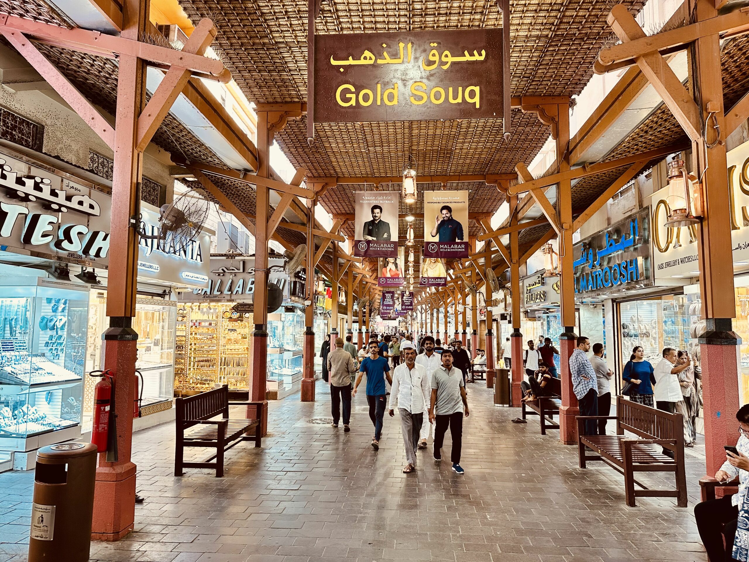 Gold souk
